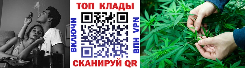 Купить наркотики Ессентукская Cocaine  АМФЕТАМИН  Alpha-PVP  Бошки Шишки  Меф мяу мяу 