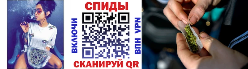 БУТИРАТ оксибутират  как найти   Ессентукская 