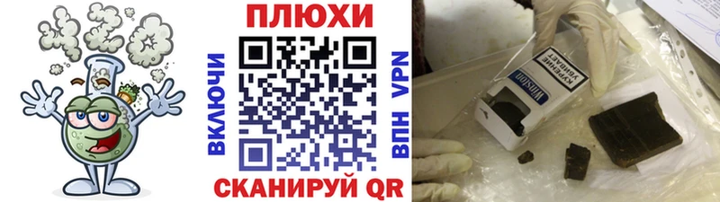хочу Ессентукская kraken как войти ГАШ Изолятор