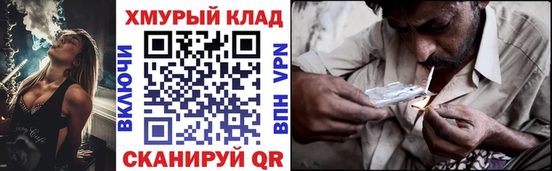 купить  цена  darknet телеграм  ГЕРОИН гречка  Ессентукская 