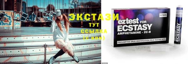 сатива Алексин