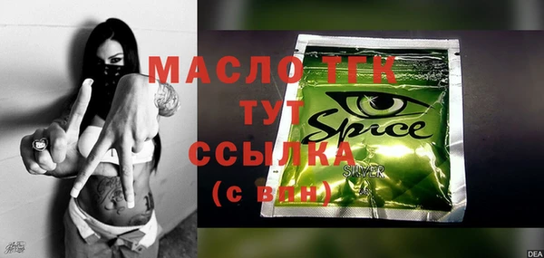 дмт Абинск