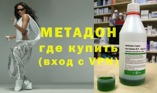 марки nbome Алексеевка
