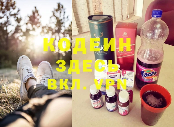 дмт Абинск
