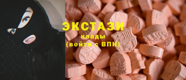 кокс Абдулино