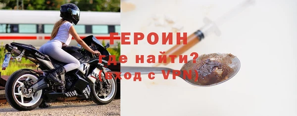 кокс Абдулино