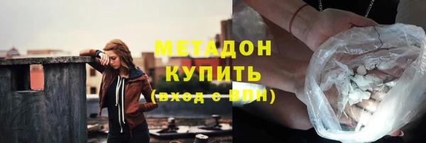 МДПВ Алзамай