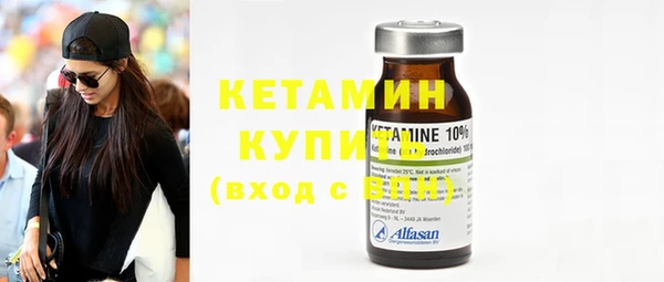 кокаин колумбия Абаза