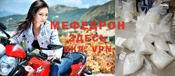 дмт Абинск