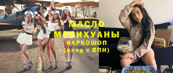 кокаин колумбия Абаза