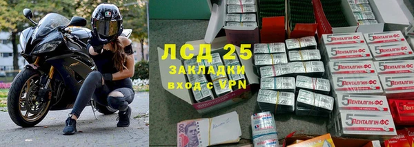 кокаин колумбия Абаза