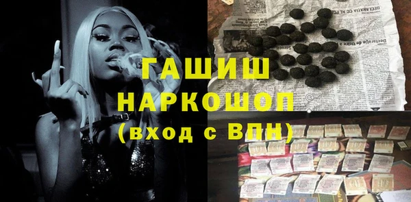 кокс Абдулино