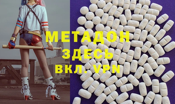 кокаин колумбия Абаза