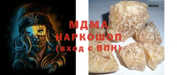 дмт Абинск