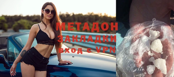 кокаин колумбия Абаза