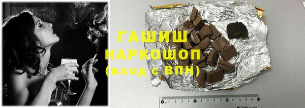 сатива Алексин