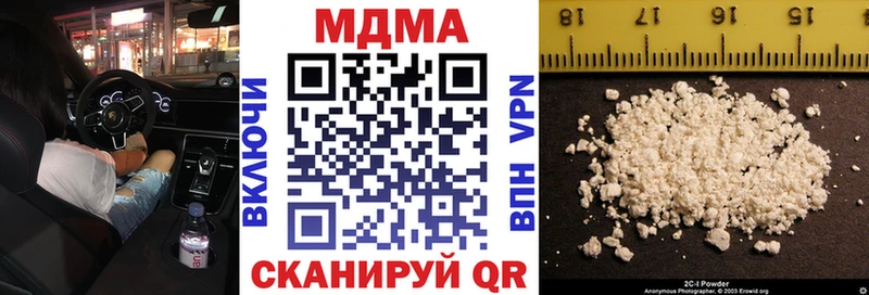 хочу   гидра ссылка  MDMA молли  Ессентукская 