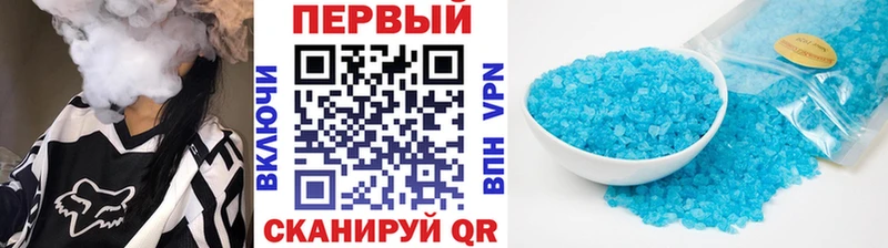 Первитин Декстрометамфетамин 99.9%  omg зеркало  Ессентукская 