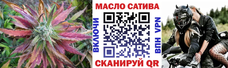 ТГК жижа  площадка клад  Ессентукская  сколько стоит 